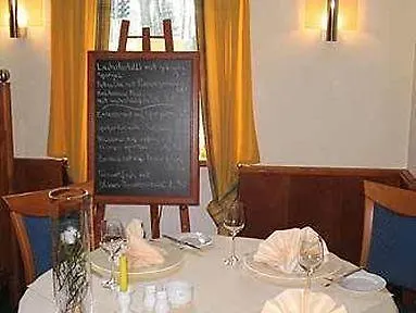 Akzent Hotel-restaurant ホテル